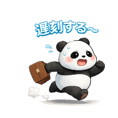 Dare Panda's Vol.8 Work Life 2