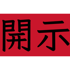 Japan_20260417220502