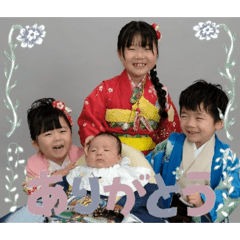 kisa ichi_20260417215853