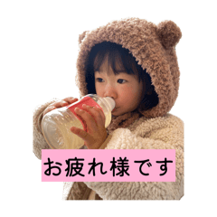 MASAYAN_20260417220349