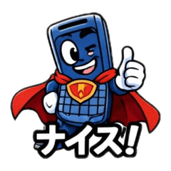 Galapagos mobile HERO