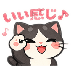 USANEKO Lab_20260417215439