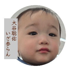 purichimo_20260417220851