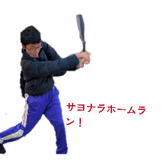 goliro_20260417221404