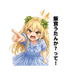 Muku_20260414130418