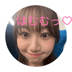 hamumumumu