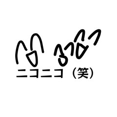 Minosuke_20260417201326