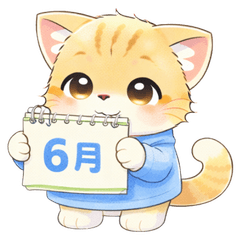 6月に使える♡ゆるにゃん猫スタンプvol1