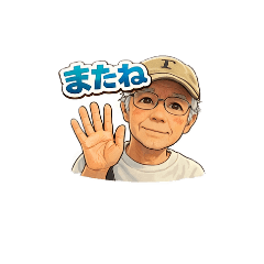 to-san_20260417200942