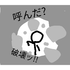 taichi_20260417225727