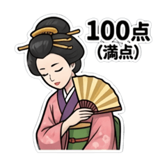 Pinshan_20260417225643