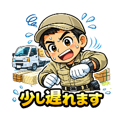 chikaru_20260417225716