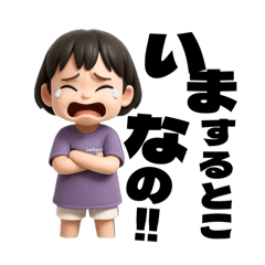 kyokamama_20260414130859