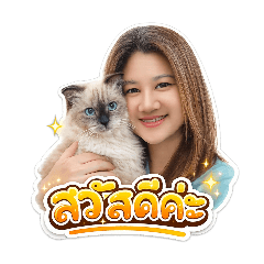 Piyathida_20260417151734