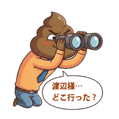 PooChan_20260417173847