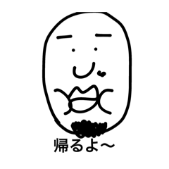 Omame_20260417232748