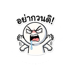 Warakorn_20260417164628