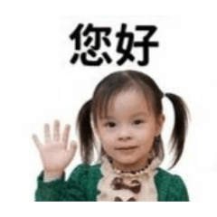 家溱專輯8