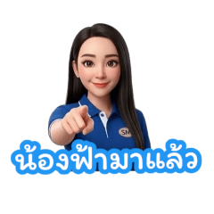 SornNo1_20260417172212