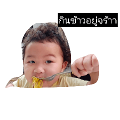 jindarat_20260417171835