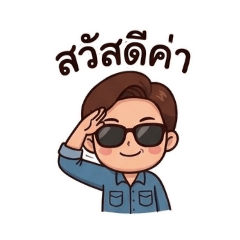 linnapat_20260417174351