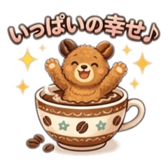 chef bear_20260417235637