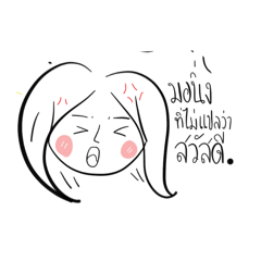 NP Girl Studio_20260417175150