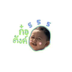 Sunpa_20260417174021