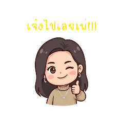 untamed (Fc)_20260417174740