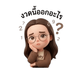 Kru_Aey_20260417171039