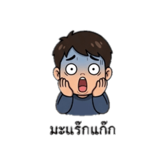 Bird bird_20260417181840