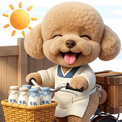 和風×ずっと使えることば♡トイプードル