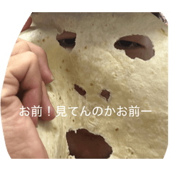 Keisii_20260414142800iskkzjs