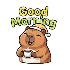 A Cute Little Capybara