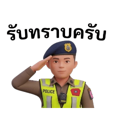 royondo_20260417175658