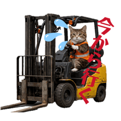 Pirosiki_20260418022349