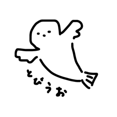 ushimaru_20260418022713