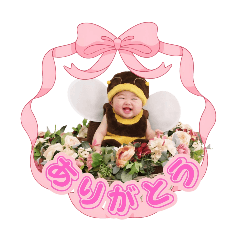 rururu_20260418014154