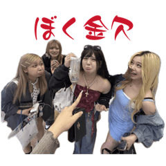 zuminami_20260414153025