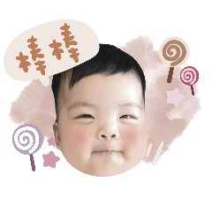 Youchen emoji pack