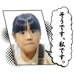 tenten_20260417165839