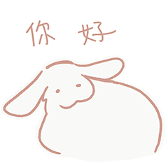 兔嚕嚕_初登場