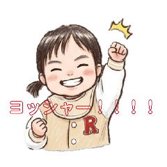 EARTH.EMI_20260417223110