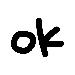 看得清的大大手寫字