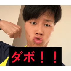 spoon_20260417223606