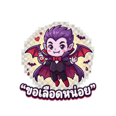 Phantawat_20260417190801