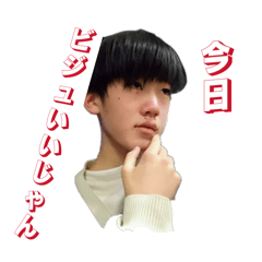 kirato_20260414162143