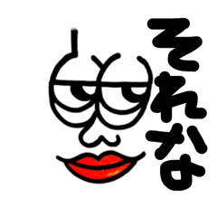 yumippe_20260417184546