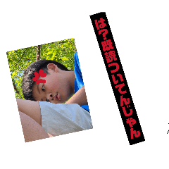 Ryo ta_20260417185446