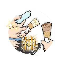 aonoki_20260417185519